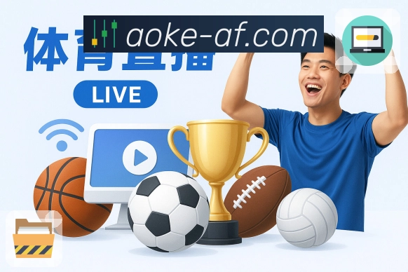 全球赛事访问分布热力图